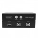 Alfais 5020 2 Port Yazıcı Printer USB Çoklayıcı Switch Splitter Hub