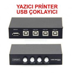 Alfais 4569 Yazıcı Printer Switch Çoklayıcı Çoğaltıcı 4 Port