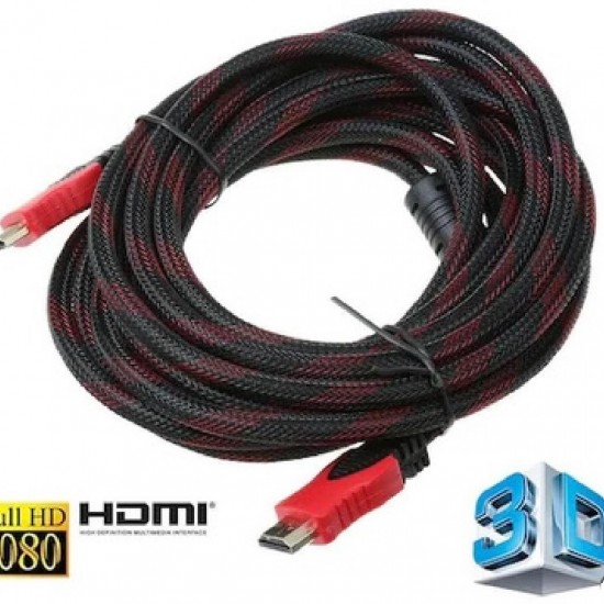 Alfais 4878 HDMİ Kablosu 20 Metre LCD Laptop 4K FHD Ara Bağlantı Erkek-Erkek TV Kablo Ps3 Ps4 Xbox U