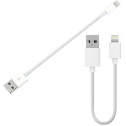 Alfais 4663 USB Lightning Kısa Data Şarj Kablosu 20 cm (Apple iPhone İçin)