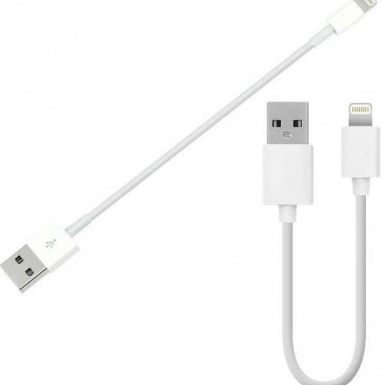 Alfais 4663 USB Lightning Kısa Data Şarj Kablosu 20 cm (Apple iPhone İçin)